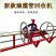 滴灌带回收机拖拉机带滴灌管收卷机卷管器主管带回收机