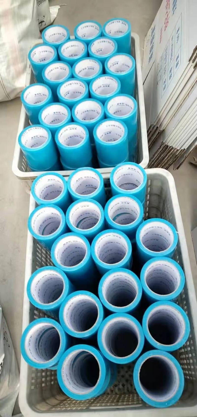 修补胶带棚膜修补专用粘力强抗老化7公分。。