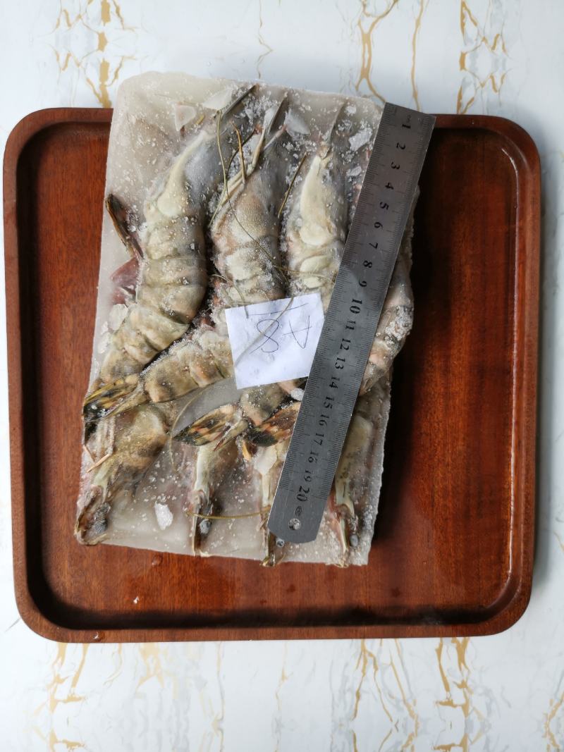 每盒净重1斤8条大虎虾新鲜海捕急冻特大鬼虾草虾鲜甜美味