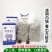 张家界莓茶野龙须芽尖藤茶一提茶半斤产地发货支持一件发