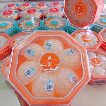 马来西亚燕窝批发50g100g装顺丰邮费