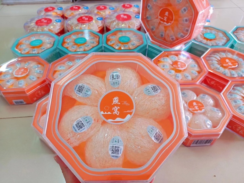 马来西亚燕窝批发50g100g装顺丰邮费