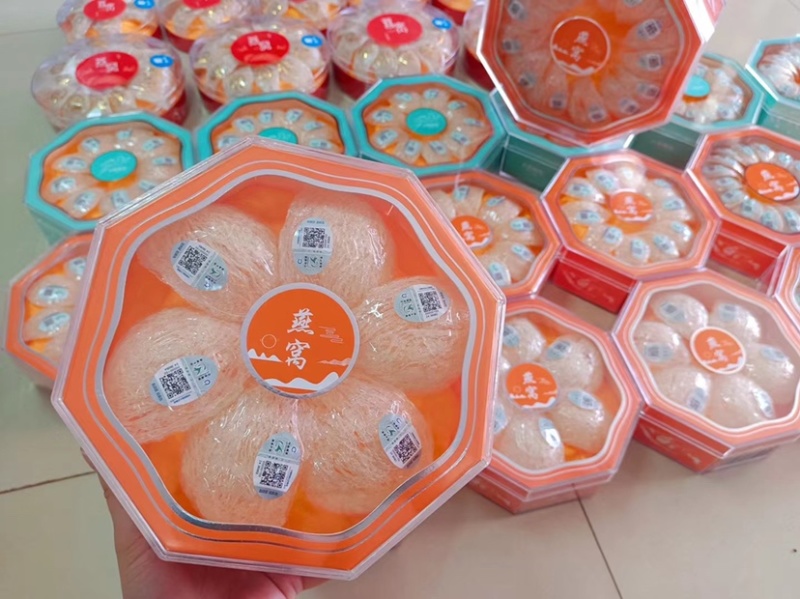 马来西亚燕窝批发50g100g装顺丰邮费