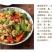 豆虫肉，豆丹肉，豆虫，豆青虫