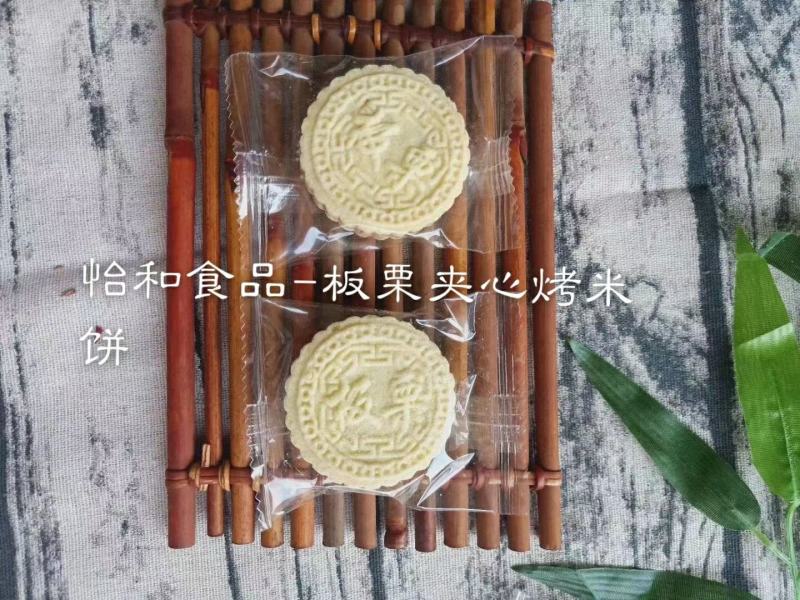 特产客家板栗米饼量大优惠广东特产支持代工贴牌