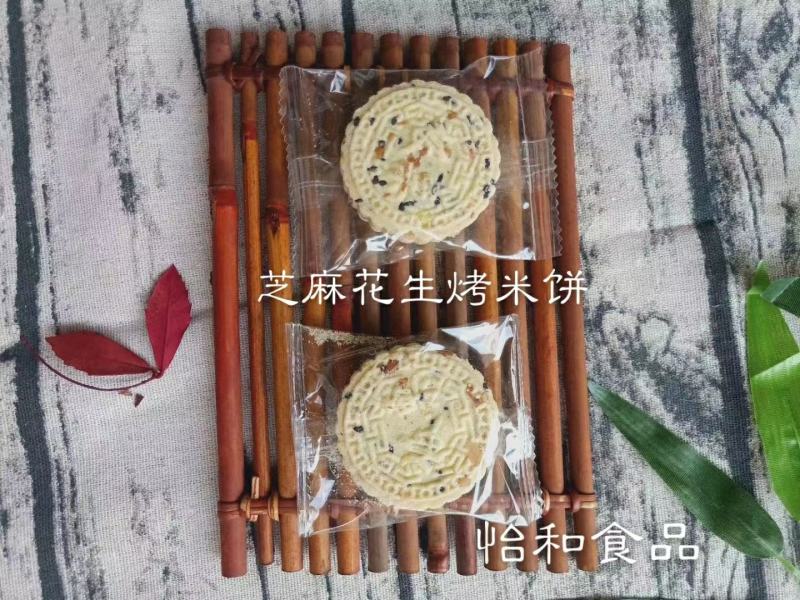 特产客家板栗米饼量大优惠广东特产支持代工贴牌