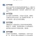 一斤6到7个大鹅掌特大鹅脚一箱30斤鲍汁扣掌卤水拼盘专用
