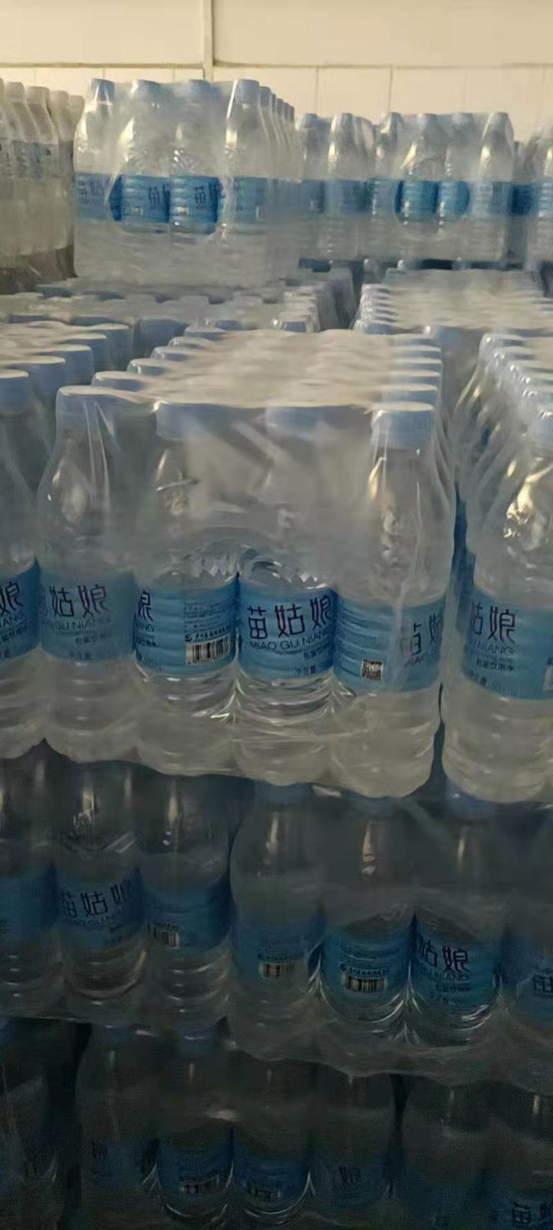 矿泉水