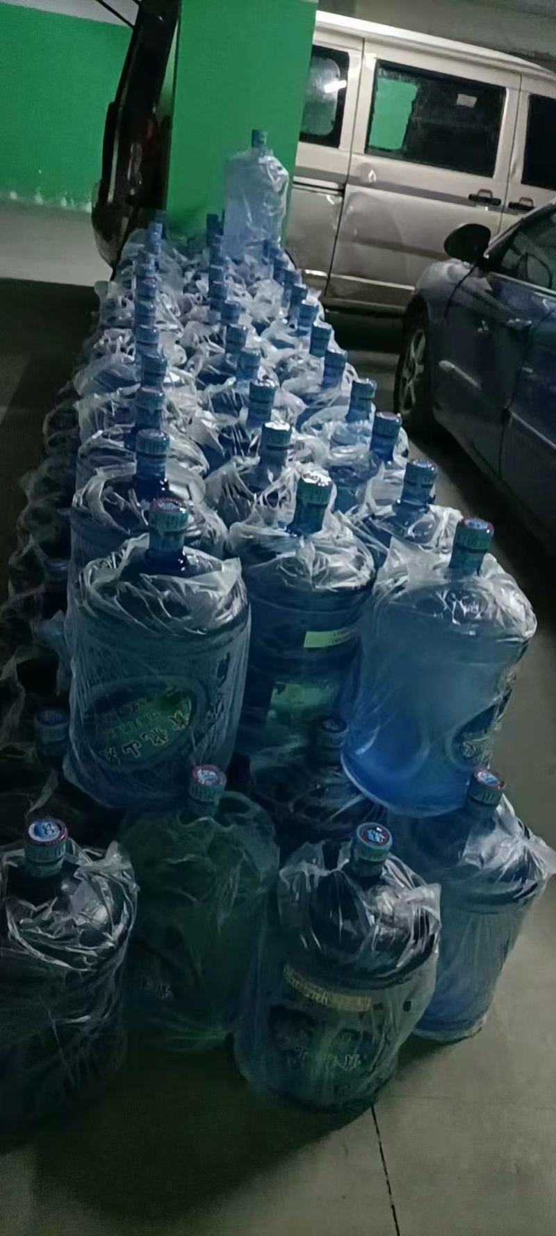 矿泉水