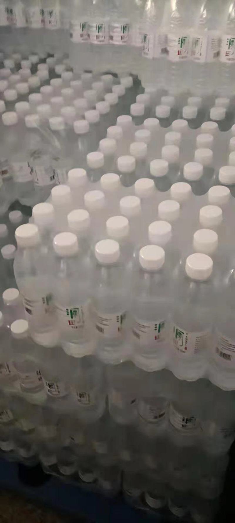 矿泉水