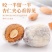 俏美味杏心奶枣网红奶枣新货巴旦木