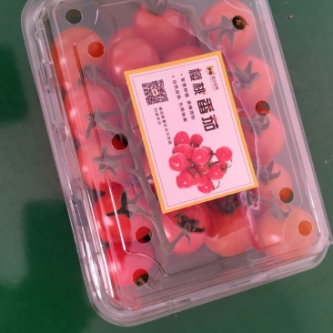 串番