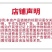 爱妙50%苯甲丙环唑纹枯锈病具有内吸预防保护有效杀菌剂