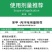 爱妙50%苯甲丙环唑纹枯锈病具有内吸预防保护有效杀菌剂