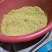 常年购销本地大量精品蒲黄粉，山东滨州阳信劳店镇