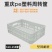 塑料周转筐蔬菜水果筐带铁把手萝筐型号齐全，颜色多样