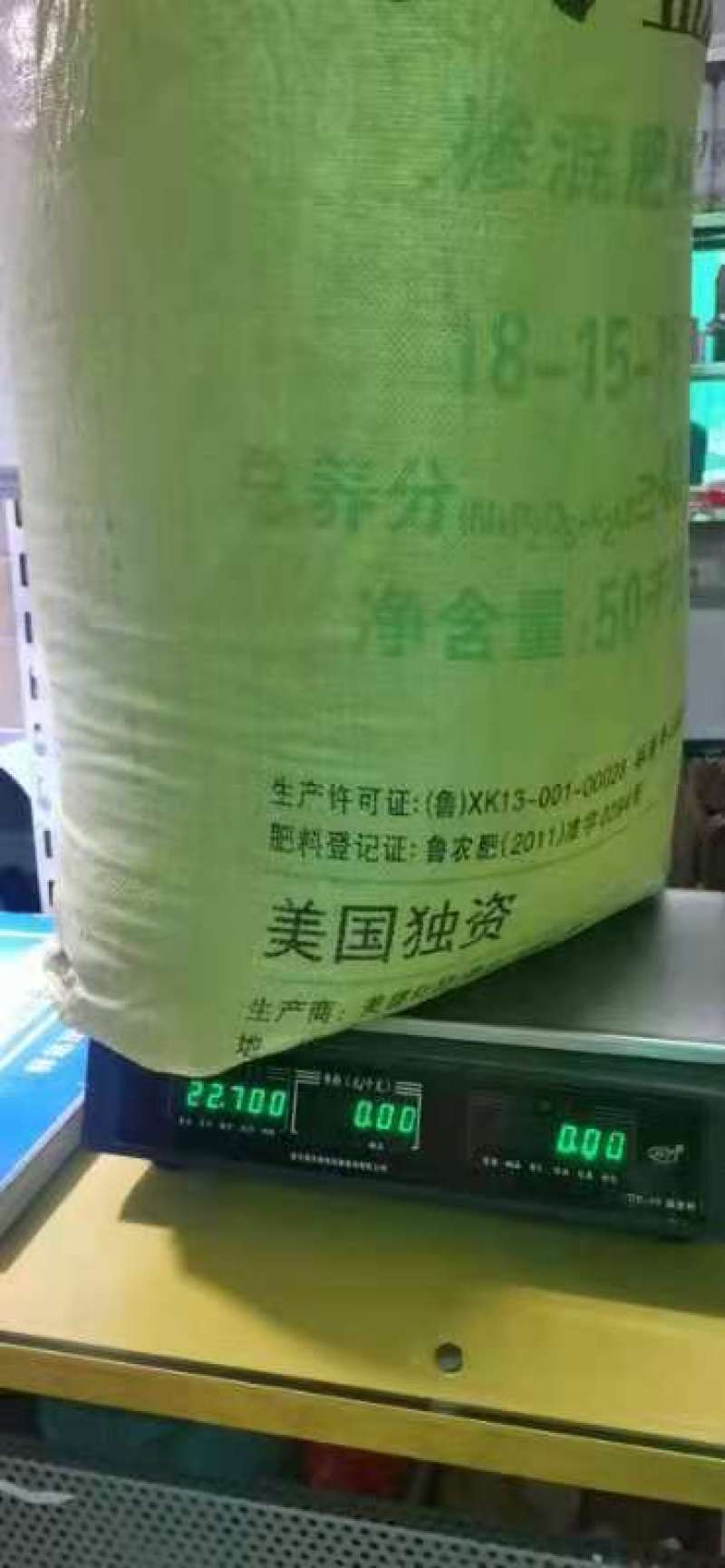 铁杆葱籽老客户回购发芽率高