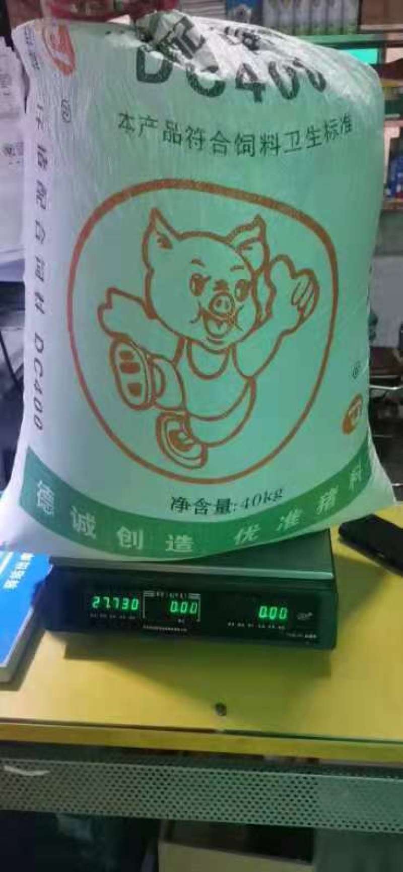 铁杆葱籽老客户回购发芽率高