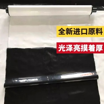 黑白膜进口加厚抗老化黑白膜养殖大棚鸡鸭塑料膜防晒隔热反光