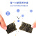 海苔四种口味250g