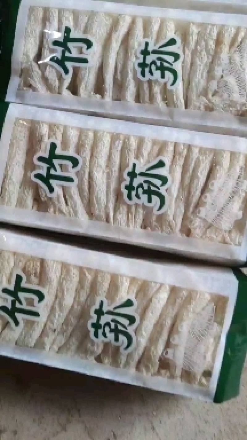 《竹荪杆》食用菌无网无硫无添加剂竹荪杆品质保证