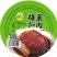 梅菜扣肉梅菜扣肉梅菜扣肉梅菜扣肉