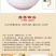 珍珠粒红小豆农家自种皮薄易煮口感好营养丰富