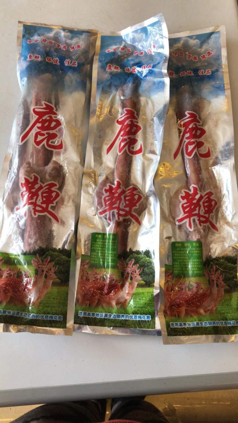 鲜鹿鞭吉林鹿鞭新鲜整根正品男用整滋补鹿鞭
