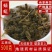 中药材黄蜻蜓绿蜻蜓一手货源，500克包邮