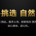 【工厂】销4斤8斤新鲜鸡内脏生鸡肝超值包邮
