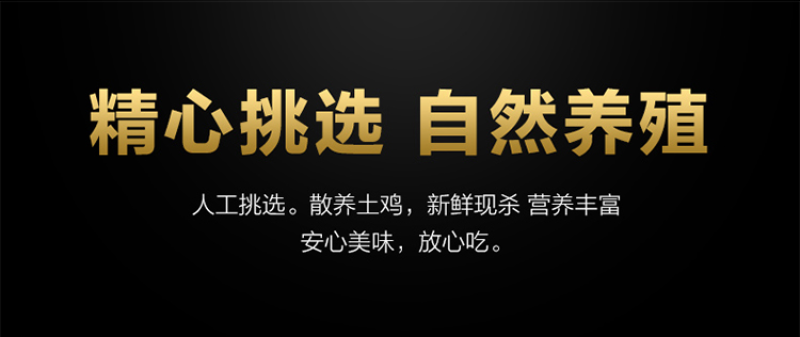 【工厂】销4斤8斤新鲜鸡内脏生鸡肝超值包邮