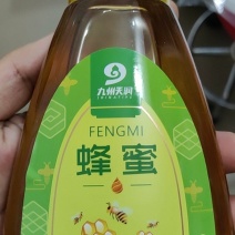 国药准字蜂蜜