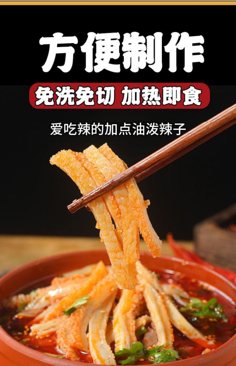 【厂家】质牛杂清真无肝牛杂碎肉食类新鲜冷冻肉筋包邮