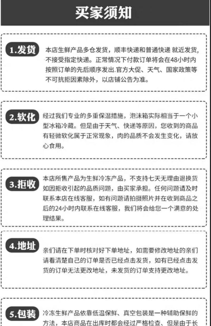 【厂家】质牛杂清真无肝牛杂碎肉食类新鲜冷冻肉筋包邮