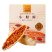 小船酥果仁脆