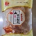火锅小粉皮，红薯小粉皮山药小粉皮绿豆小粉皮，品种齐全