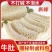 【批发-工厂】热销冷冻半成品半熟牛肚金钱肚多规格包邮