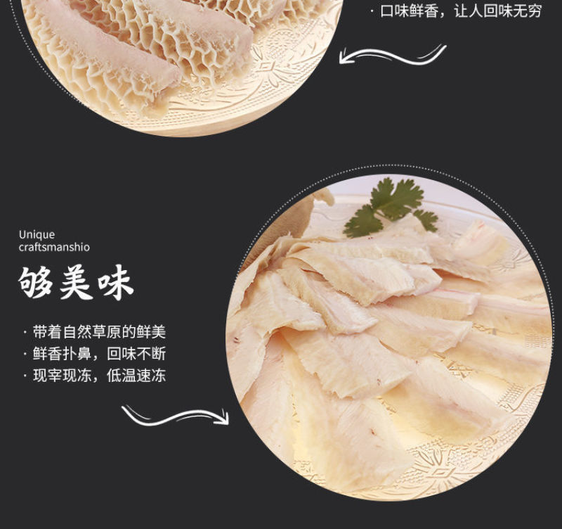 【批发-工厂】热销冷冻半成品半熟牛肚金钱肚多规格包邮