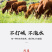 【批发-工厂】热销冷冻半成品半熟牛肚金钱肚多规格包邮