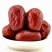 新疆红枣新疆大枣厂家供应发多规格分装红枣