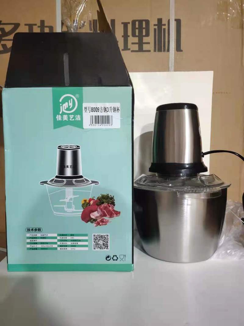 绞肉机多功能3升，5升地摊高利润产品，吼货，一手货源