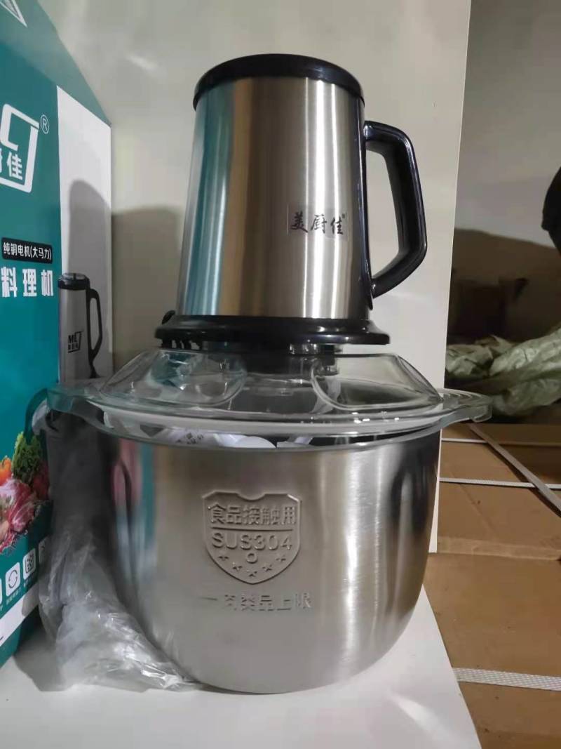 绞肉机多功能3升，5升地摊高利润产品，吼货，一手货源