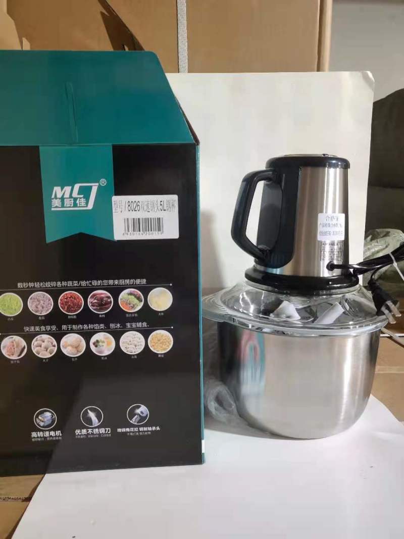 绞肉机多功能3升，5升地摊高利润产品，吼货，一手货源