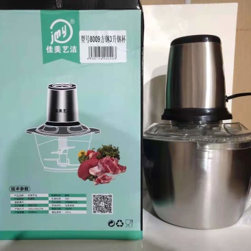 绞肉机多功能3升，5升地摊高利润产品，吼货，一手货源
