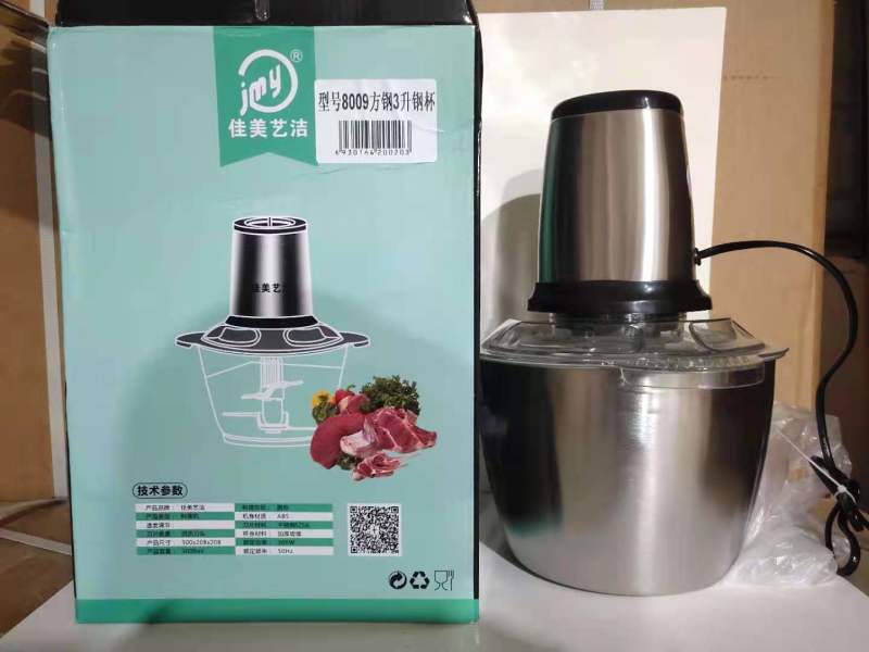 绞肉机多功能3升，5升地摊高利润产品，吼货，一手货源