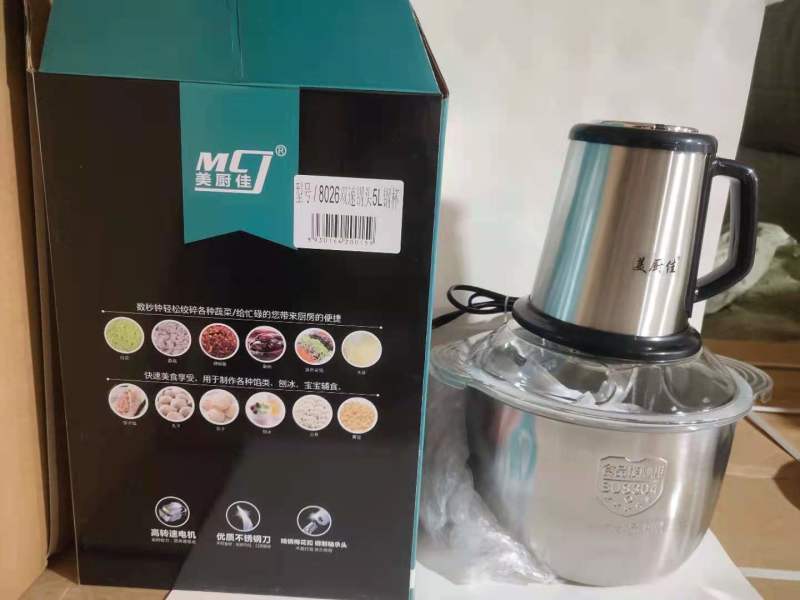 绞肉机多功能3升，5升地摊高利润产品，吼货，一手货源