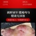 熟牛头肉整个牛脸带皮牛肉熟食筋头巴脑牛头脸牛肉批发新鲜肥
