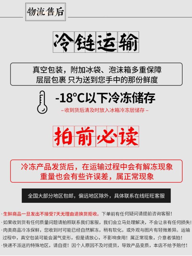 熟牛头肉整个牛脸带皮牛肉熟食筋头巴脑牛头脸牛肉批发新鲜肥