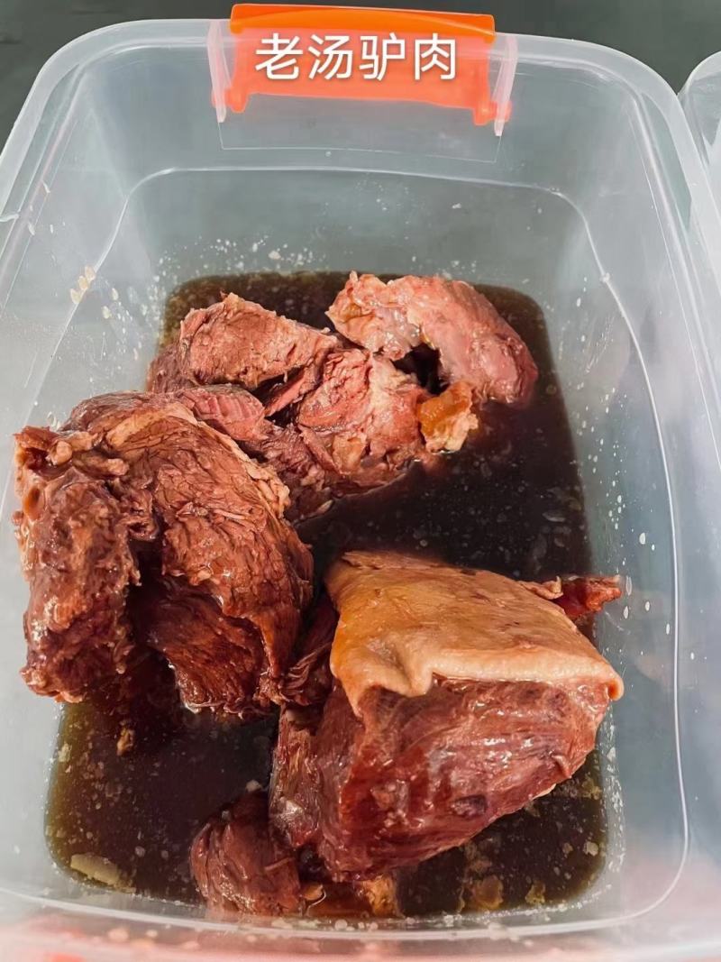 五香全熟驴肉厂家直销熟驴肉真空包装熟驴肉