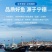 新鲜深海大黄鱼宁德黄花鱼东海黄鱼现捕现发鲜活冷冻超值包邮